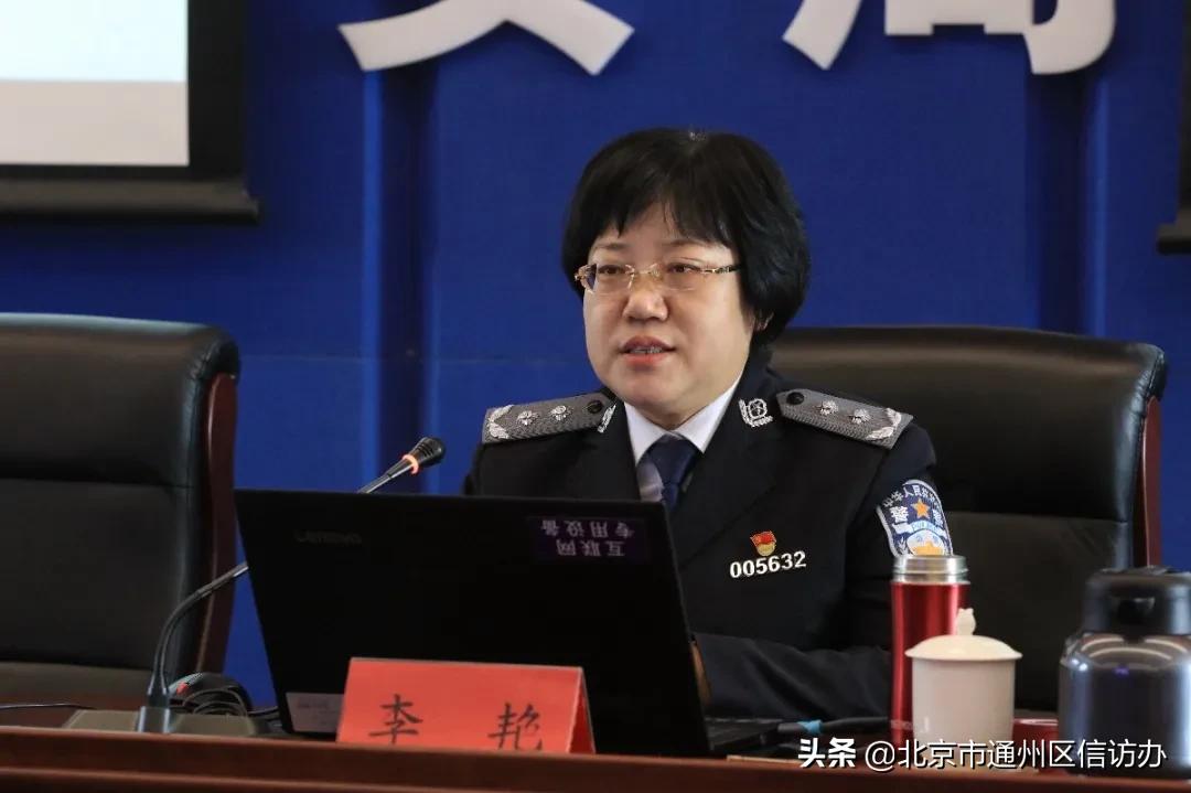 新提拔领导干部培训班,给新上任的基层专干培训