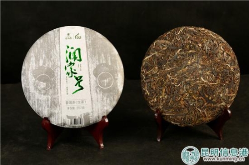 云南龙润茶是什么档次茶,龙润茶云南