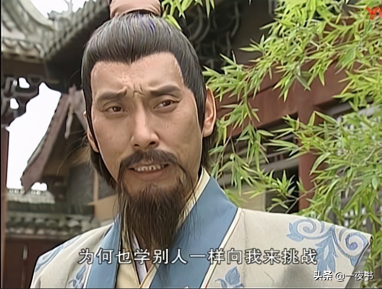 武侠剧中躲在山洞里的八大强者，火工头陀、无崖子上榜，邪皇第一