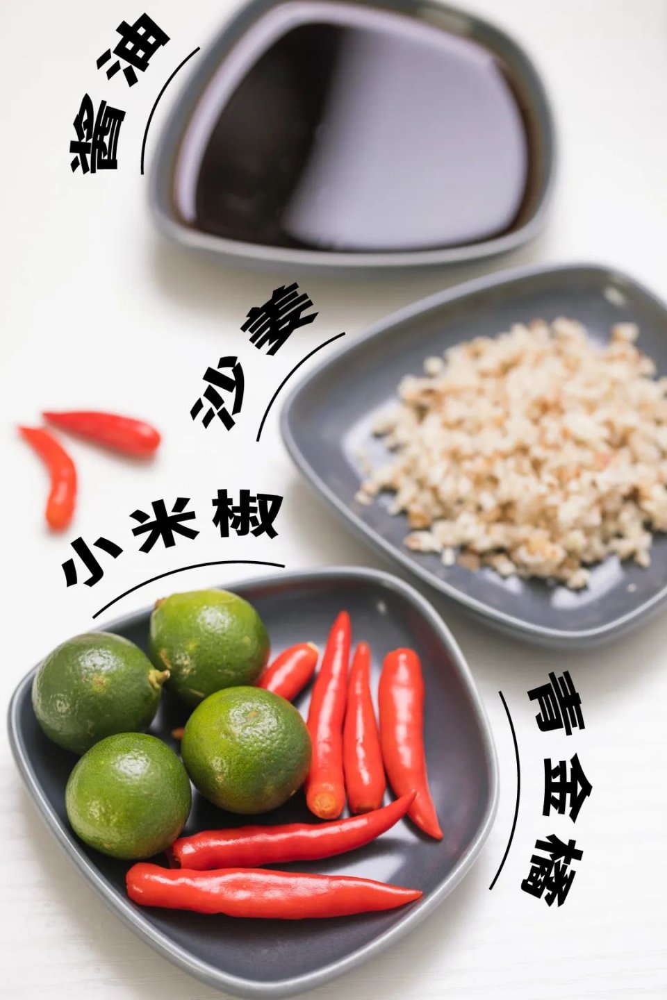 椰子鸡6个人一只鸡够吗,三个椰子原生态椰子鸡188套餐