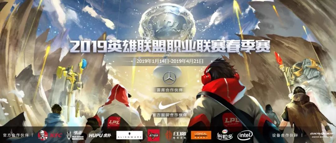 奔跑巨婴,奔跑吧巨婴是第几季