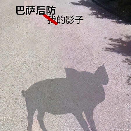 最近一次梅罗对决,最后一次梅罗对决在什么时候