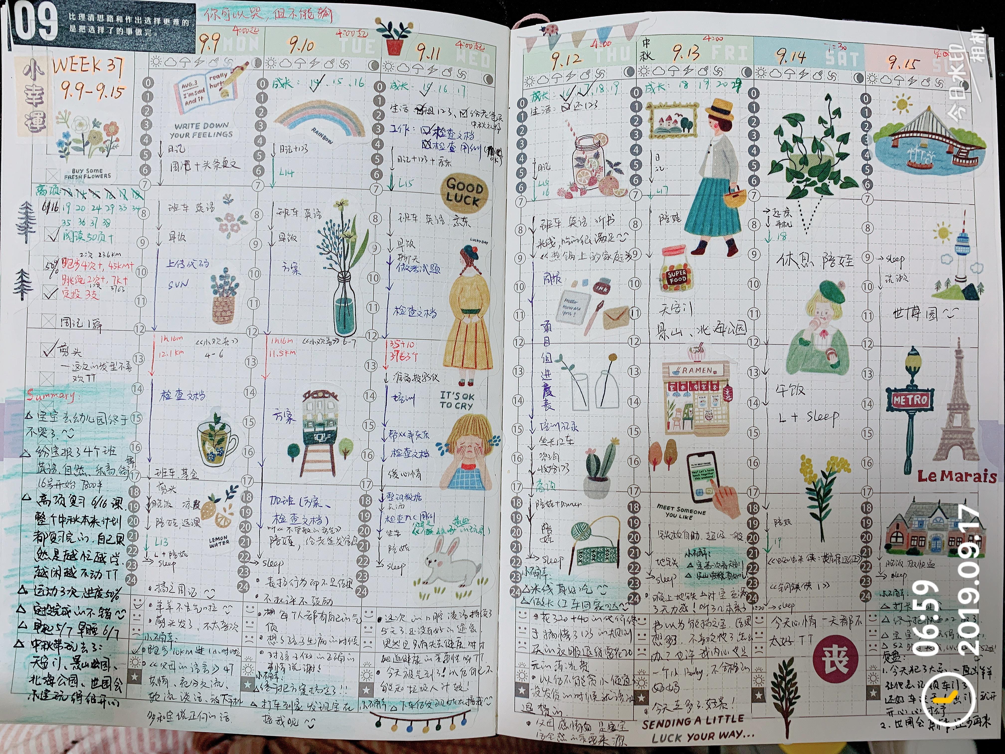 2022北京国庆节打卡,2020年国庆节带宝宝去哪玩