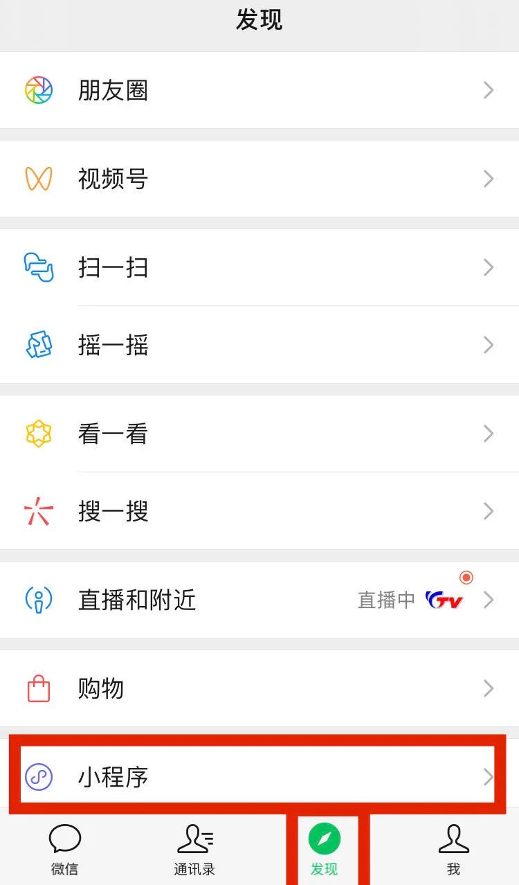 第二针疫苗前感冒了怎么办,第二针疫苗超过接种时间怎么办