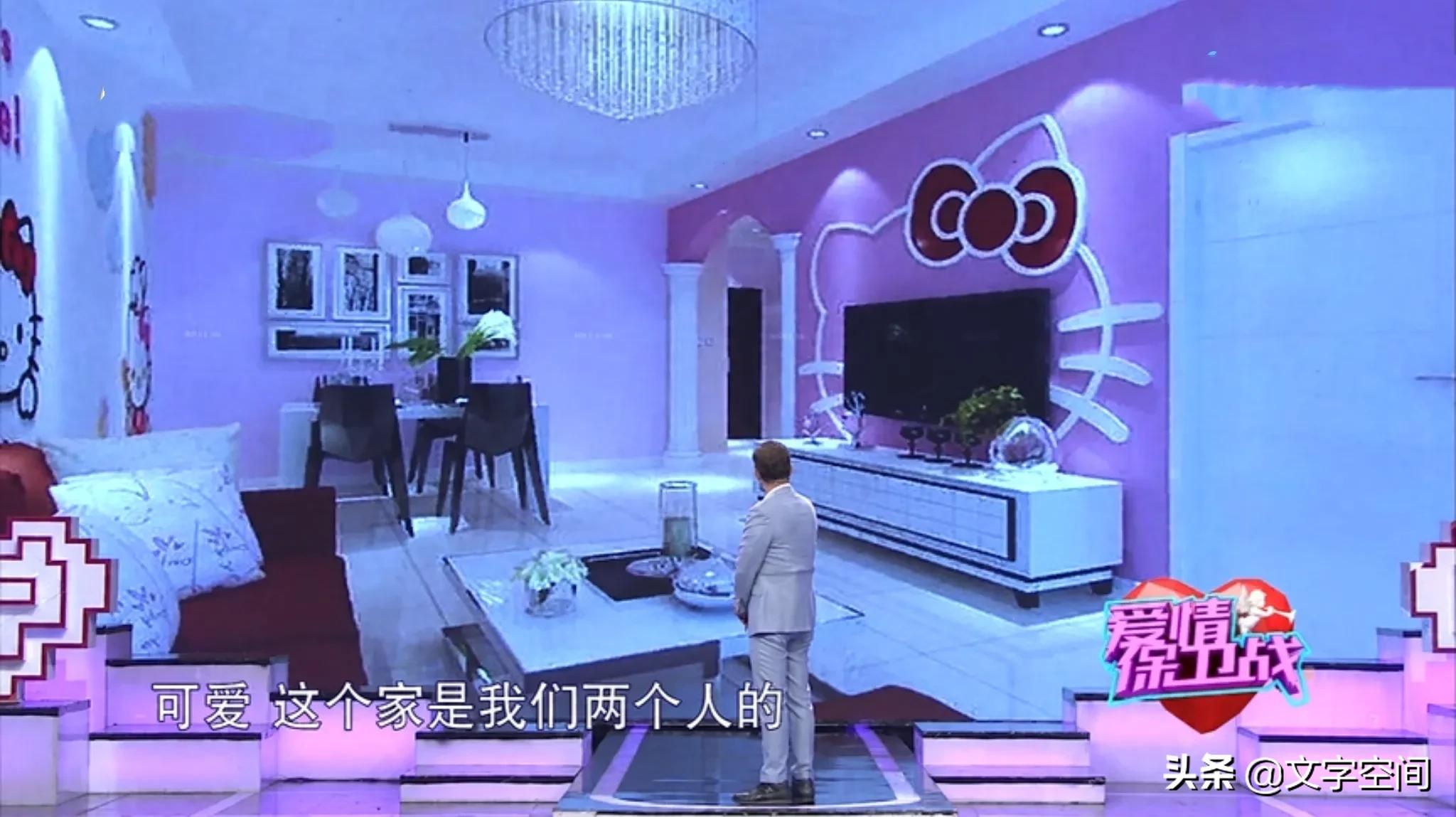爱情保卫战同居不结婚,爱情保卫战恋爱七年不结婚