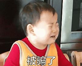 宝宝助浴清凉液推荐,宝宝浴液哪个好