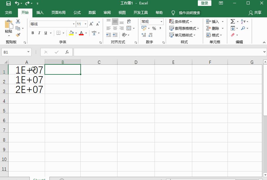 excel表格数字乱码怎么办,excel表格数字出现乱码怎么解决