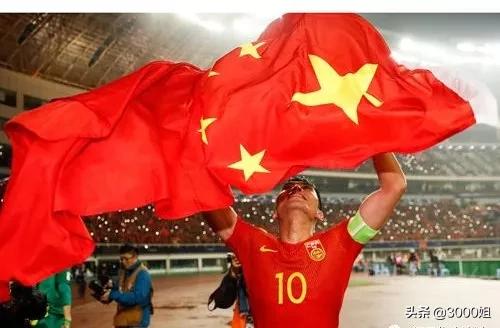 国足有没有输过叙利亚,国足0-1不敌叙利亚回顾
