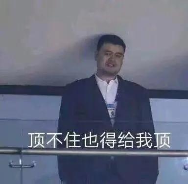 欧文这赛季还能回来吗,欧文现在情况怎么样了啊