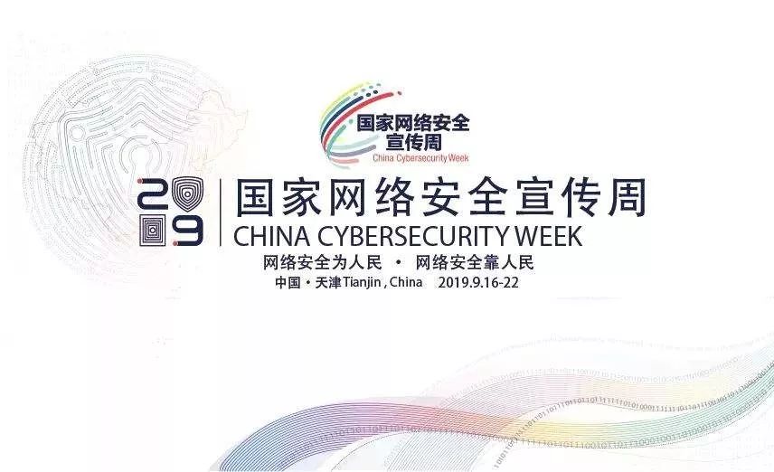 看到骗子骗人怎么提醒,看到网上很多骗子怎么办