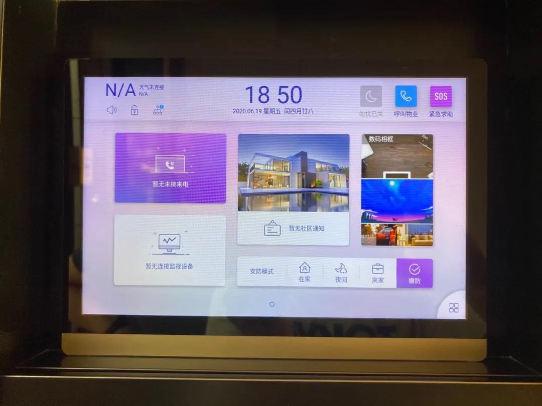 涓ぎ鍏洯鐖嗘椤圭洰,涓ぎ鍏洯鐖嗘浜嗗悧