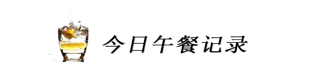南京夫子庙六朝鸭业盐水鸭,南京六朝鸭是盐水鸭吗