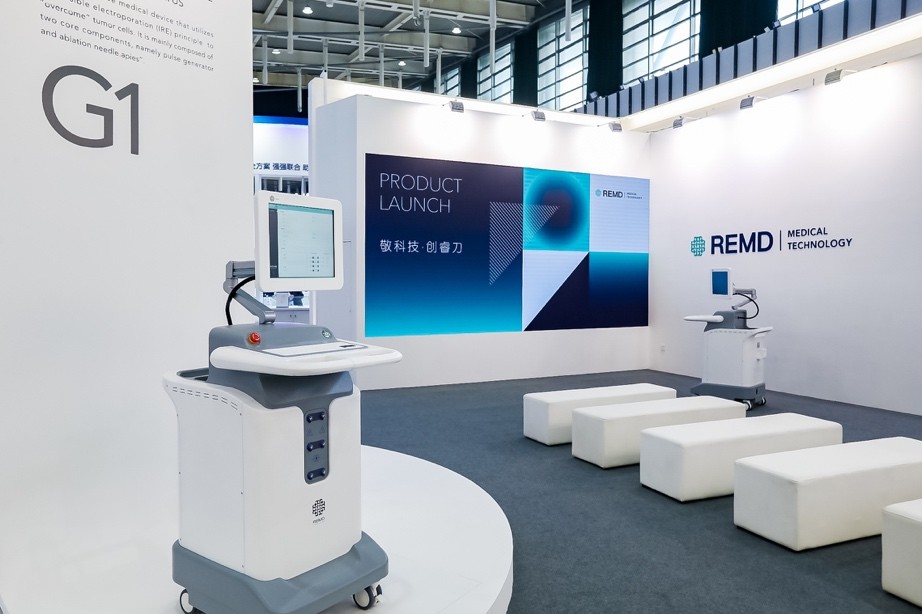 全球首发睿刀医疗携复合陡脉冲治疗设备亮相全国泌尿外科学术会议