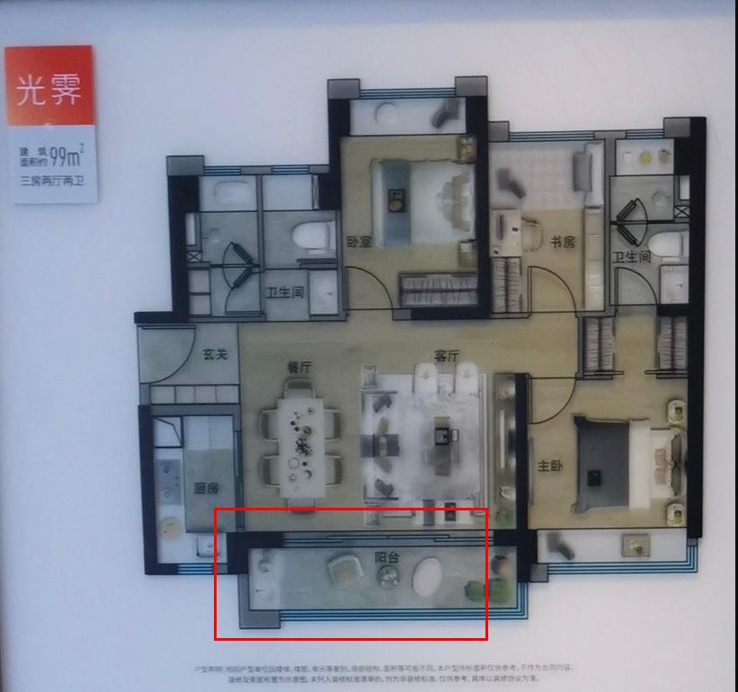 深圳观澜湖4亿豪宅,观澜超过40层楼的楼盘