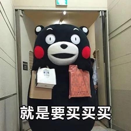 厦门骗子新套路,厦门套路案