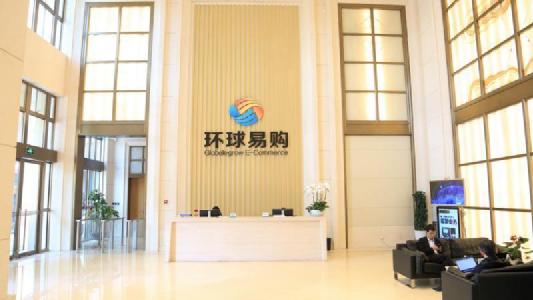 百亿老板被整破产,百亿公司老总被伤害