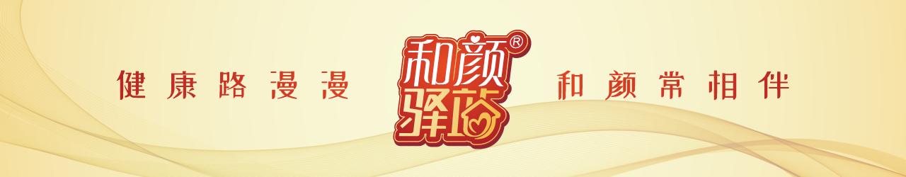 伏天坐月子可以出屋吗,三伏天坐月子不能洗头吗