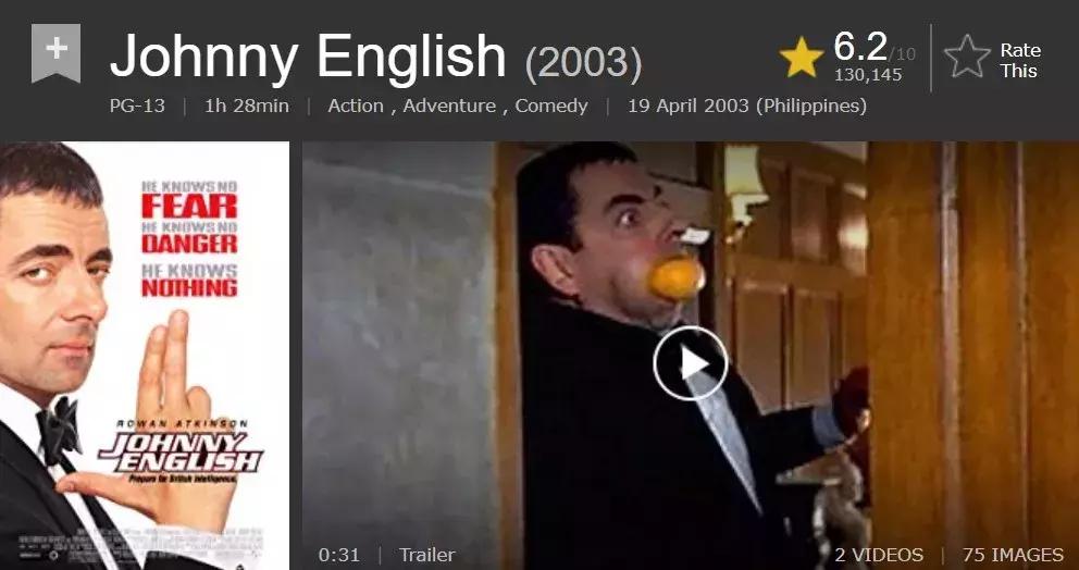 今天我憨豆就要你笑不出来