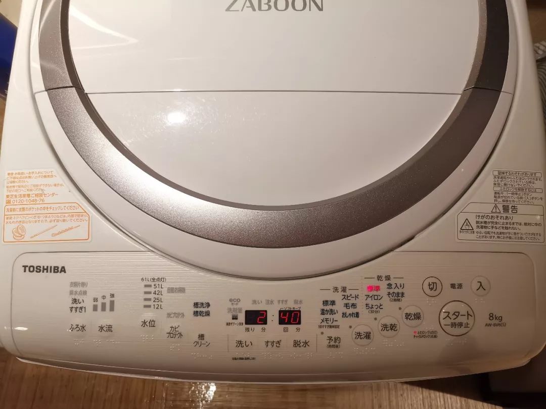 卫生间十大好物推荐,卫生间最实用的12个小细节