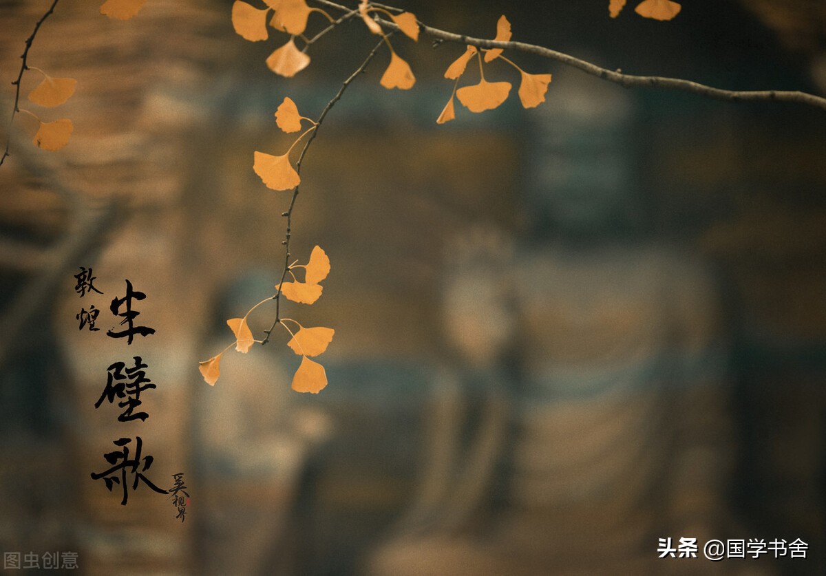 潜居抱道以待其时的读音,潜居抱道以待其时的意思