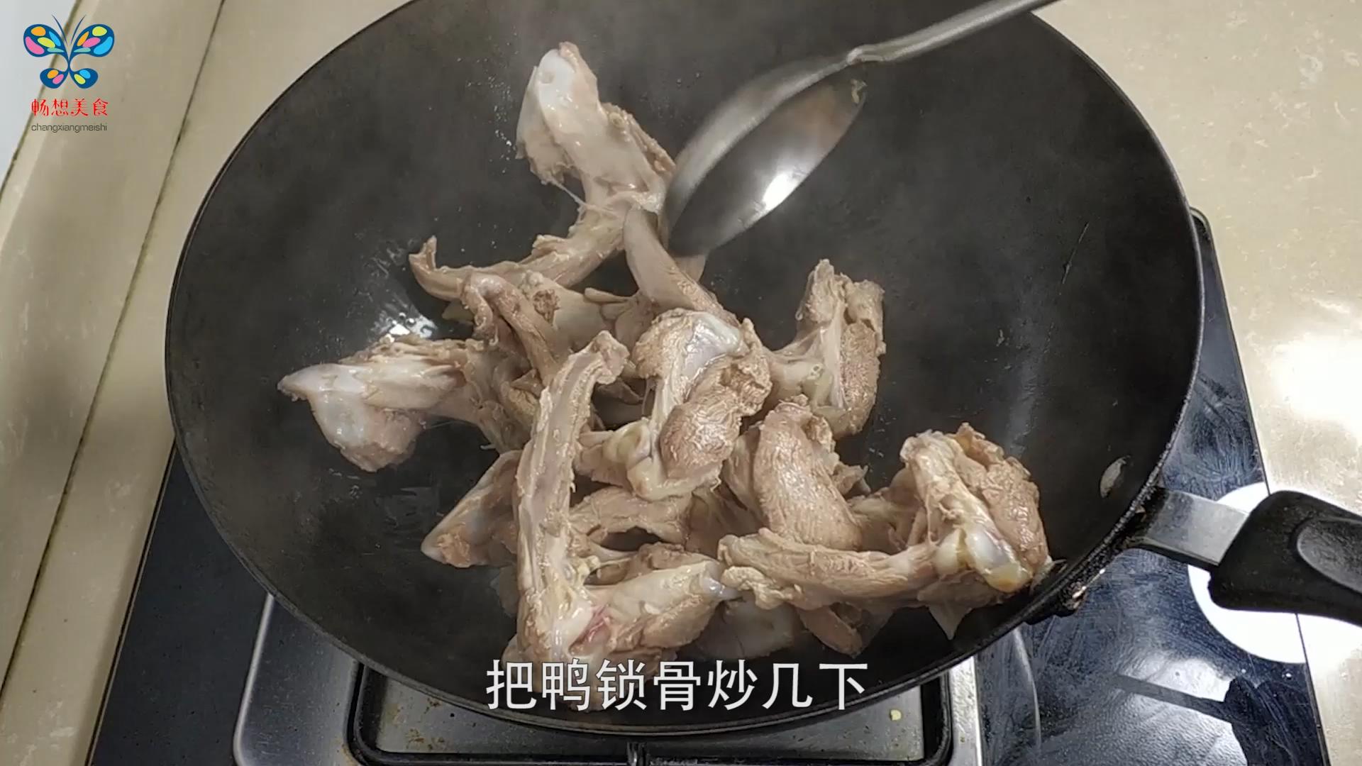 周黑鸭的鸭翅正宗做法家庭版,周黑鸭的鸭脚怎么做的