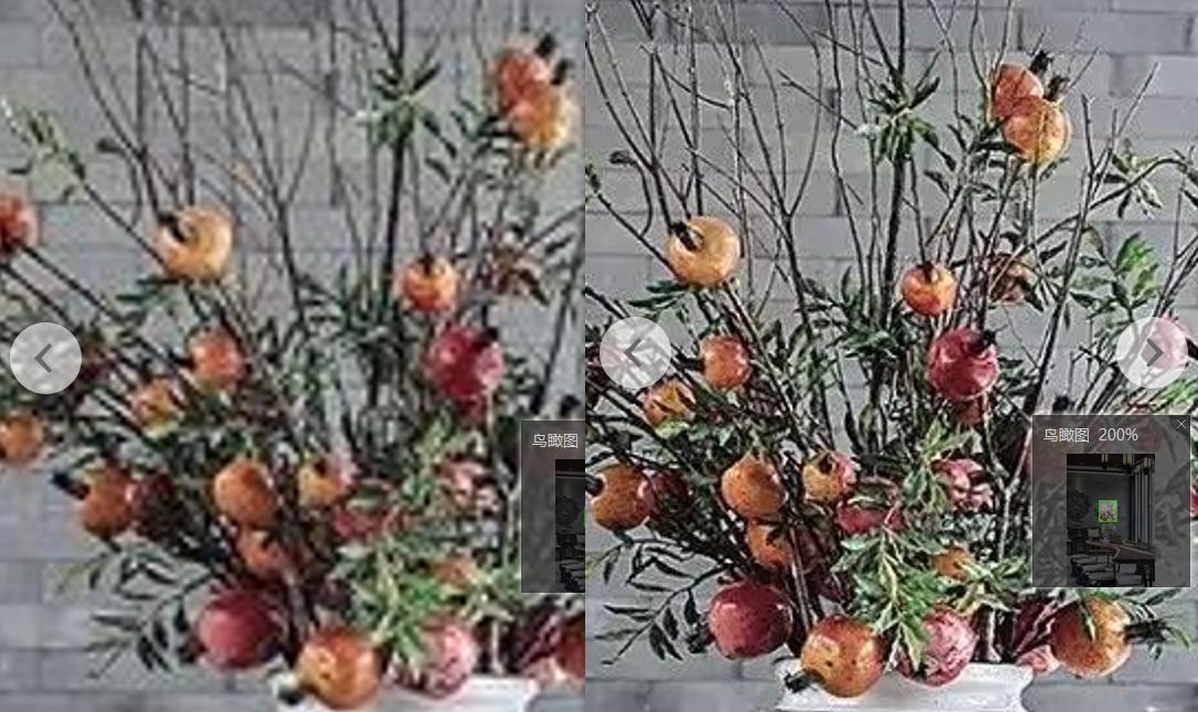 最好的以图搜图工具,批量以图搜图软件