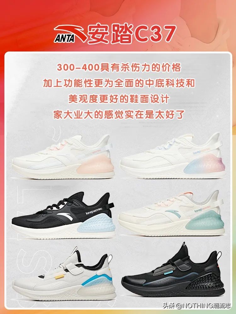 没有nike鞋子很廉价吗,没有后脚跟的跑鞋nike