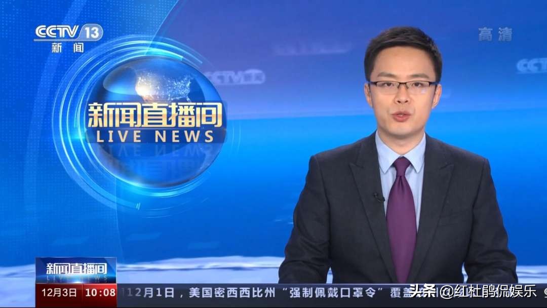 张仲鲁什么时候主持新闻联播,央视主持人张仲鲁个人简历