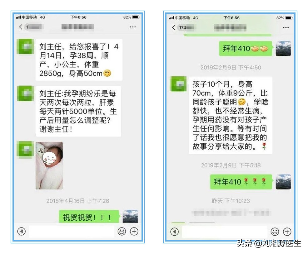我的故事全文阅读,我的故事我来讲演讲稿背景音乐