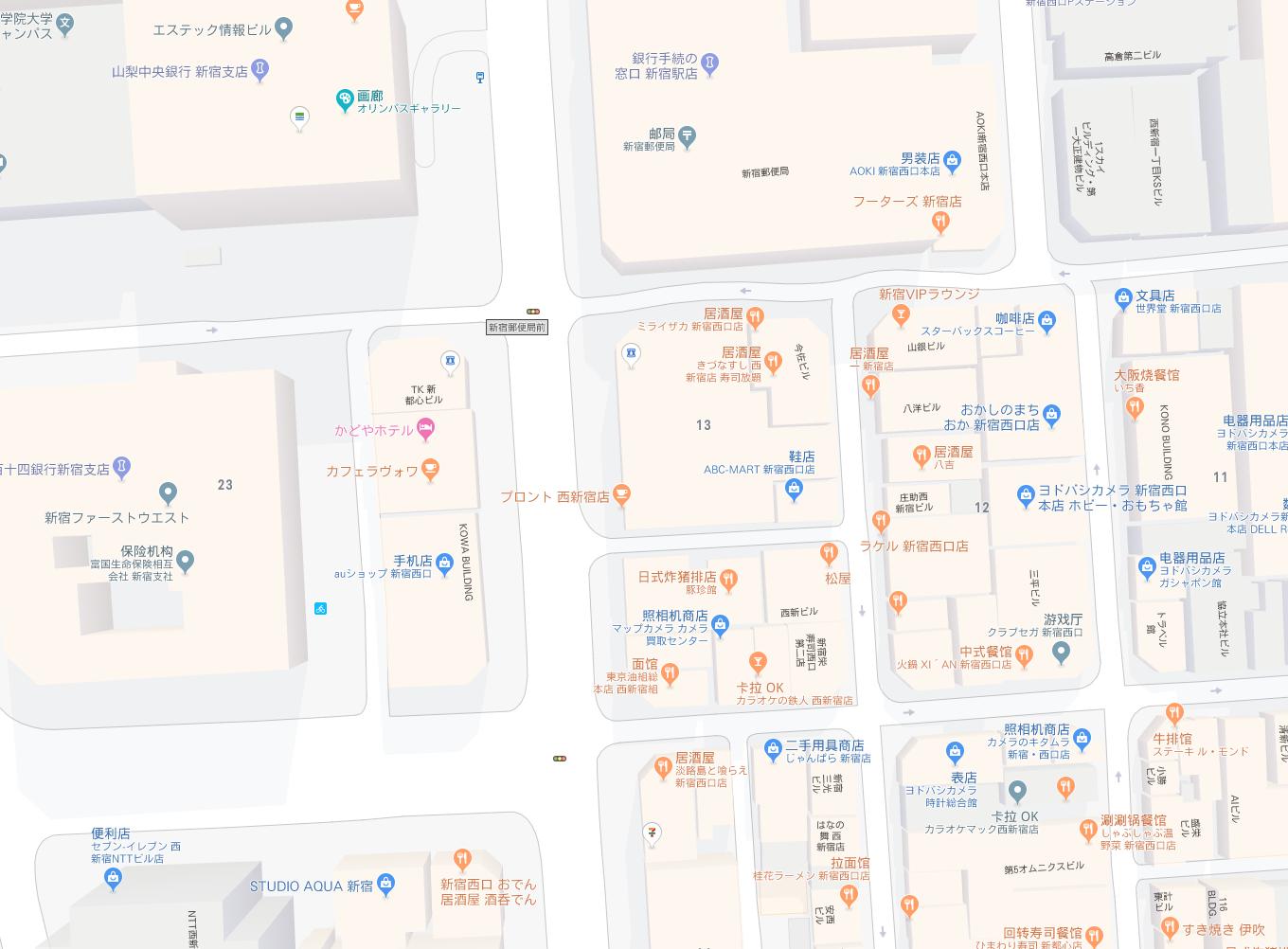 日本东京最大中古相机店,东京中古相机店全攻略