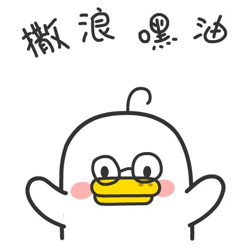 这个华裔姑娘造了个“机器人男友”：他比前任懂我……