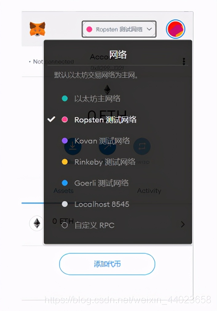 区块链基本技术视频,区块链基础知识图解