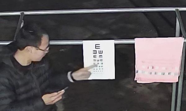 360摄像头室外球机,360室外球机