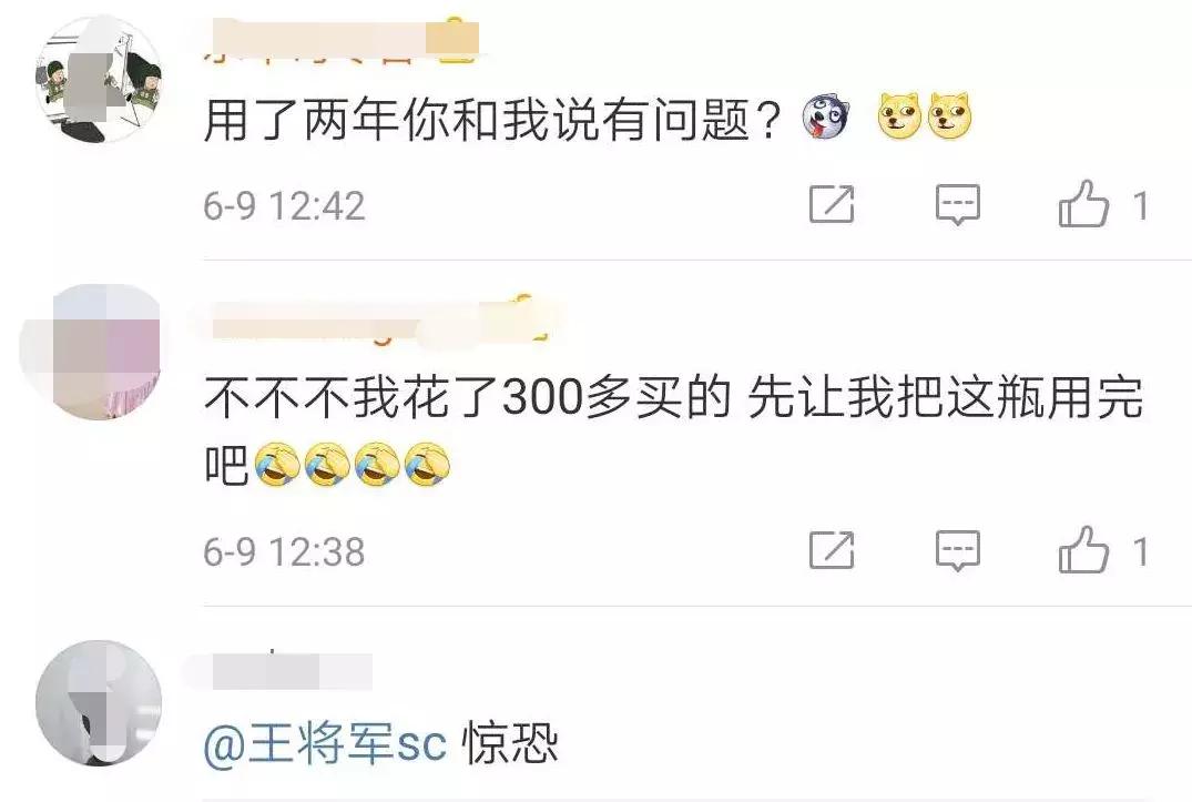 紧急提醒这些东西被曝光别再喝了,紧急提醒这东西千万别碰