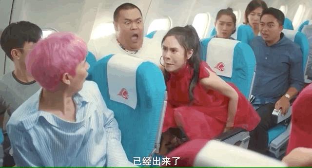 泰国范冰冰高调亮相戛纳,泰国范冰冰惊艳亮相