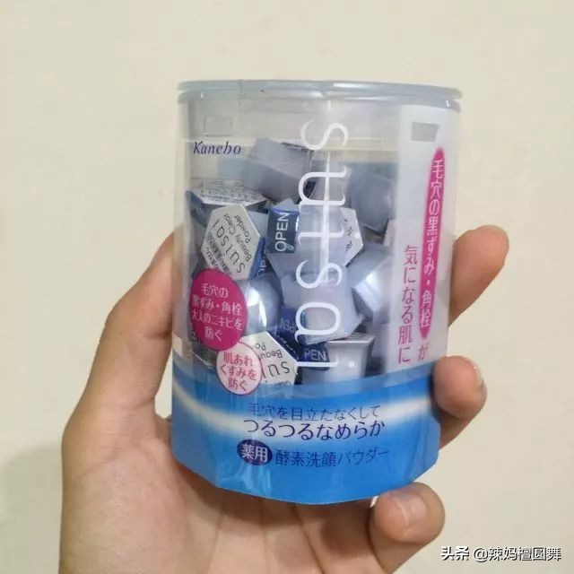 好用的药妆店推荐,在化妆品店花一万元