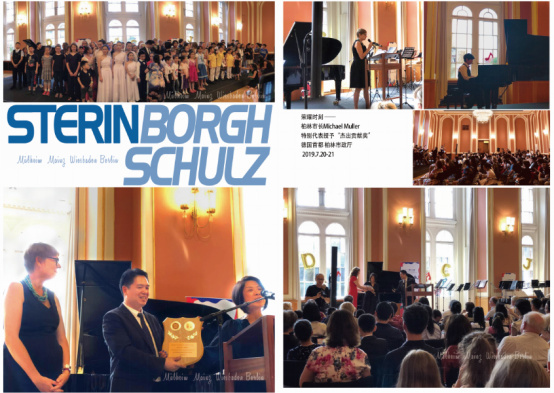 威廉斯坦伯格和斯坦伯格,斯坦伯格真假