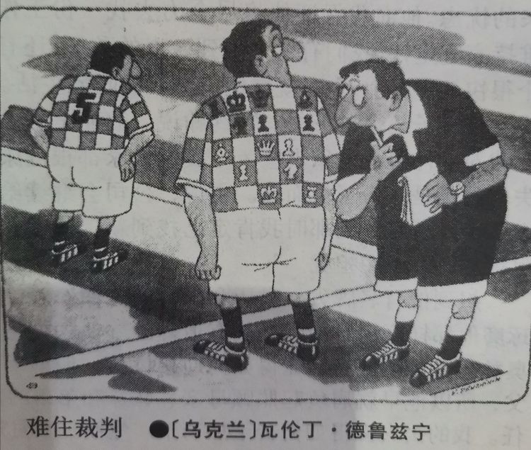 魔鬼体育足球,魔鬼词典数学