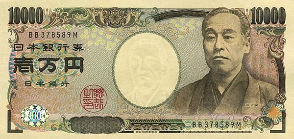 钞票各国都是如何做到防盗的,钞票上的防伪措施原理