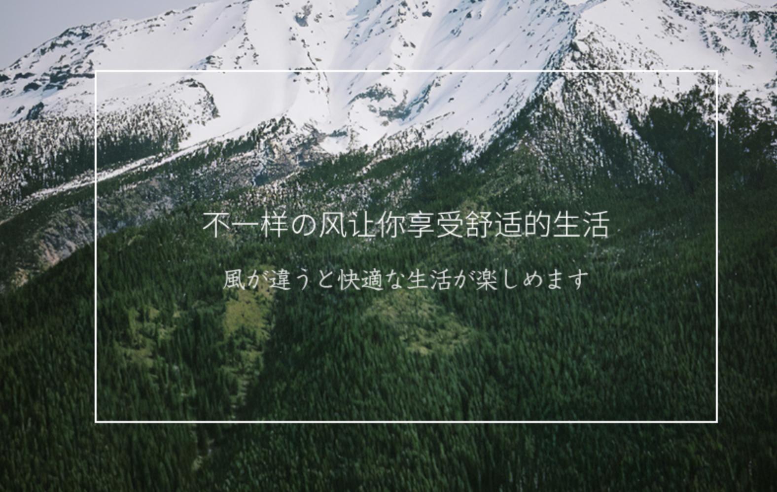 夏季电风扇推荐,如何挑选电扇