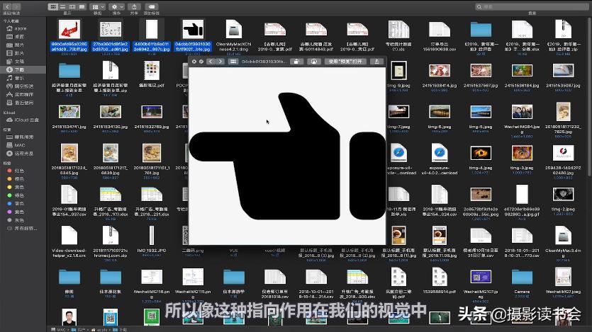 摄影构图中的黄金分割点与九宫格,哪些地方适合拍对角线构图