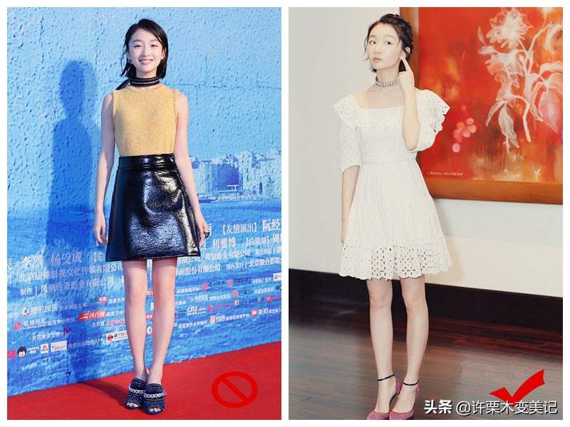 屁股大梨形身材怎么减,梨形身材穿搭腿粗屁股大健身女