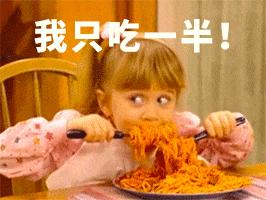 到底什么是垃圾食品,汉堡垃圾食品对比图