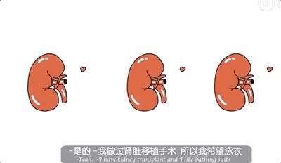 一不谨慎穿泳衣出街，竟然赢了所有人？！