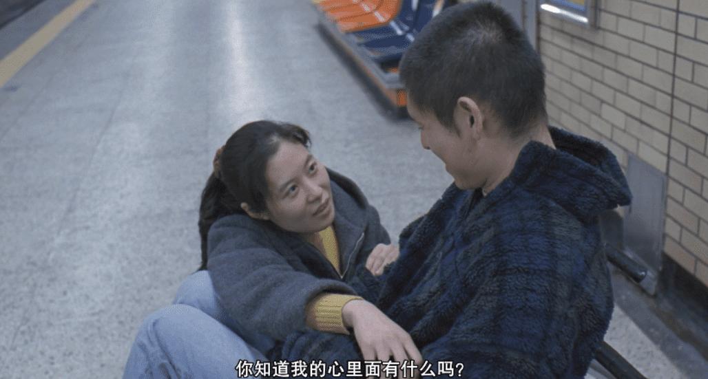 小混混爱上单纯女,残疾男人爱上智障女孩