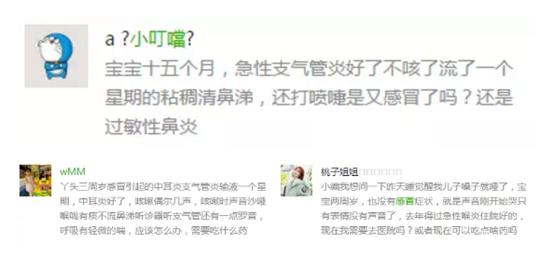 上呼吸道感染流鼻涕咳嗽吃什么药,流鼻涕咳嗽属于上呼吸道感染吗