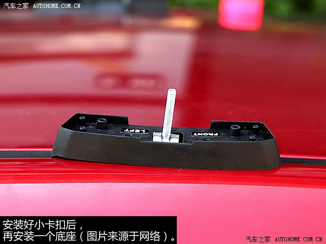 汽车打孔安装行李架,汽车安装行李架限高多少