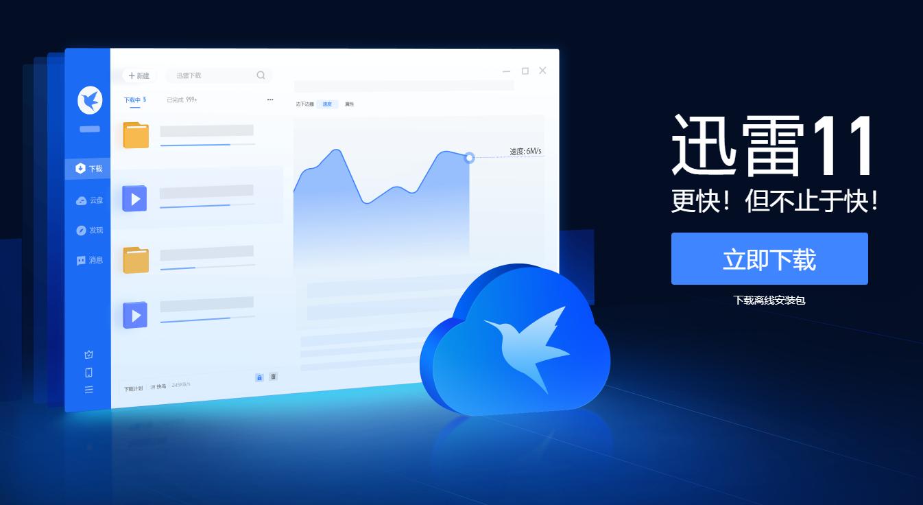 mp4视频一般支持什么格式,mp4不是标准的视频文件怎么弄