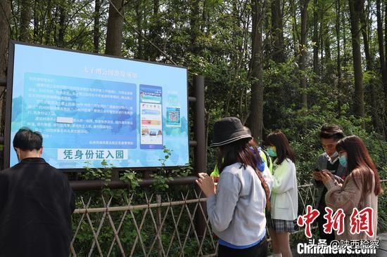 五一旅游攻略租车,五一租车最低可以租几天