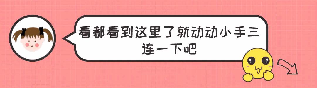两本短篇甜宠现言推荐,现言破镜重圆甜宠文推荐